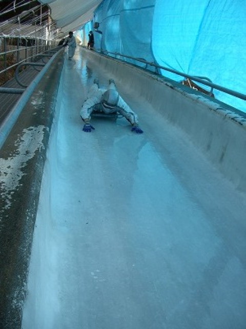 img0012.jpg